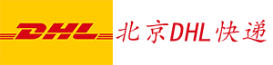 北京神宇環(huán)球貨運代理有限公司