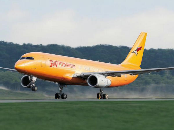 北京DHL國際航空快遞的諸多優(yōu)點