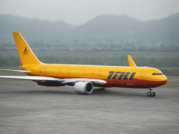 北京DHL航空快遞費用結(jié)算