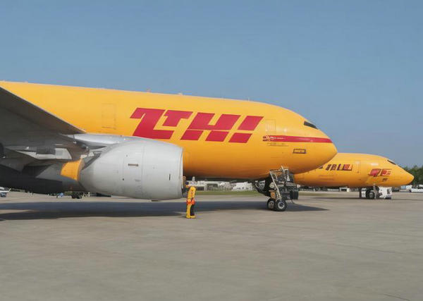 北京DHL國際航空物流往國外發(fā)貨費(fèi)用