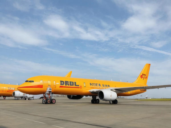 北京DHL國際快遞國慶假期營業(yè)嗎