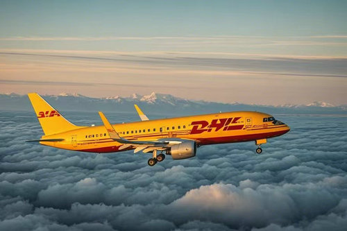 北京DHL國際快遞的運(yùn)費(fèi)可以到付嗎？