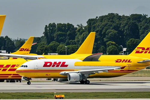 北京DHL國際快遞一份公文需要多少錢