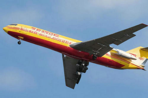 北京DHL國(guó)際快遞提供哪些增值服務(wù)？