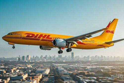 北京DHL國際快遞晚上營業(yè)嗎