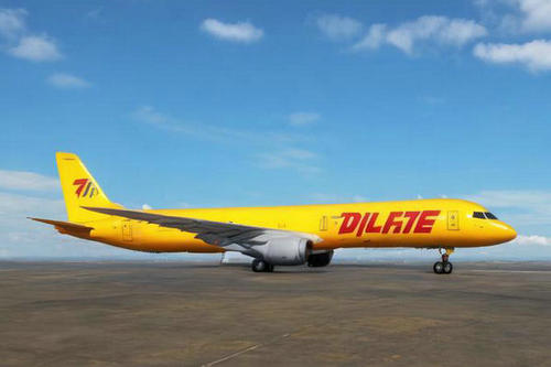 北京DHL國際快遞可以郵寄化學品嗎