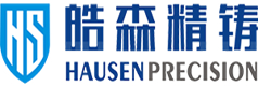 西安皓森精鑄股份有限公司