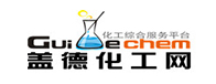 蓋德化工網(wǎng)