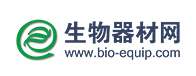 生物器材網(wǎng)