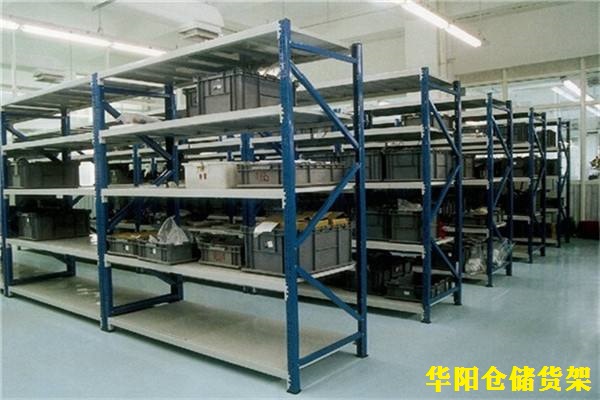 倉儲(chǔ)貨架