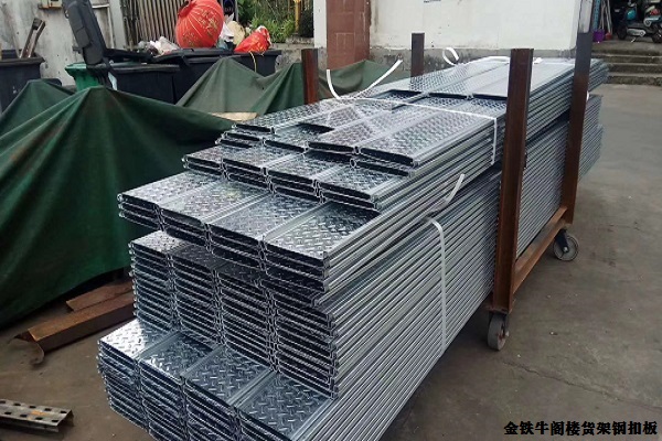 倉(cāng)庫(kù)貨架